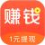 众赏帮APP官方图标